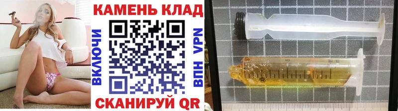 ГАШИШ AMNESIA HAZE  закладки  Бирюч 