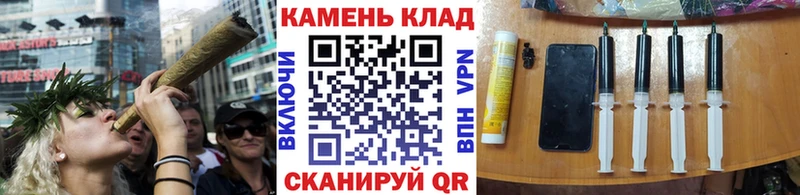 ГАШ Cannabis Бирюч