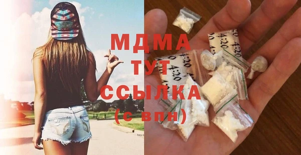 mix Баксан