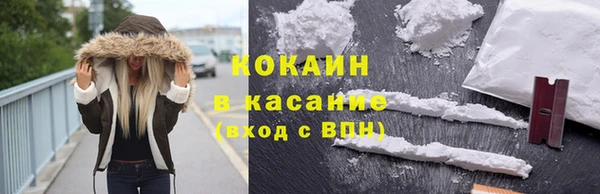 дурь Балахна