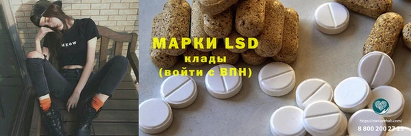 дурь Балахна
