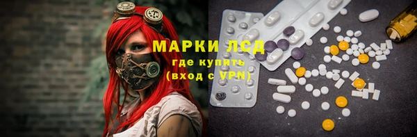гашик Балабаново