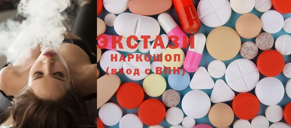 mix Баксан