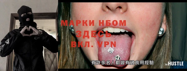 дурь Балахна