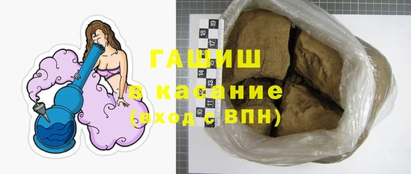 дурь Балахна