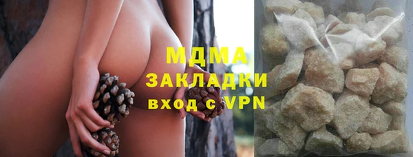 дурь Балахна