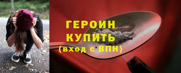 альфа пвп VHQ Киренск