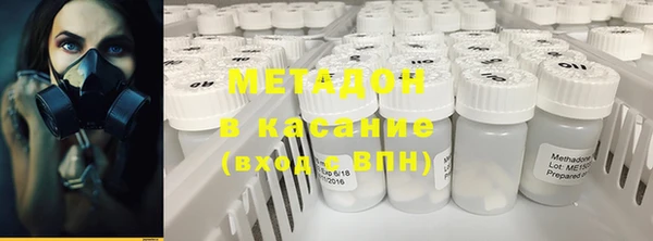 гашик Балабаново