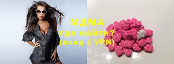 дурь Балахна