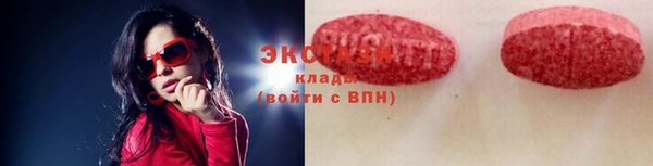 mix Баксан