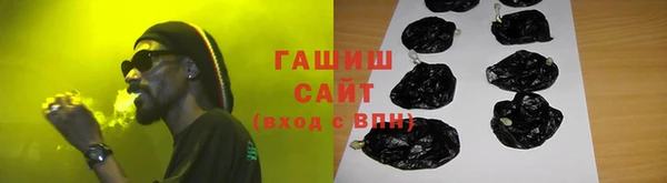 apvp Кинешма