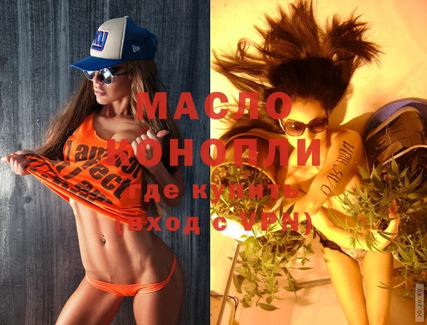 mix Баксан