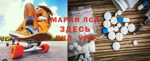 дурь Балахна