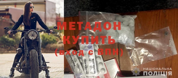 mix Баксан