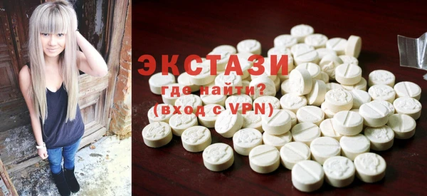 дурь Балахна