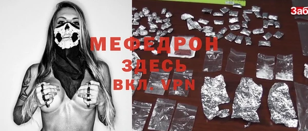 mix Баксан