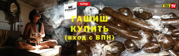 гашик Балабаново