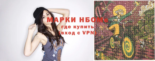 jwh Аркадак