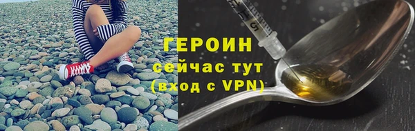 дурь Балахна