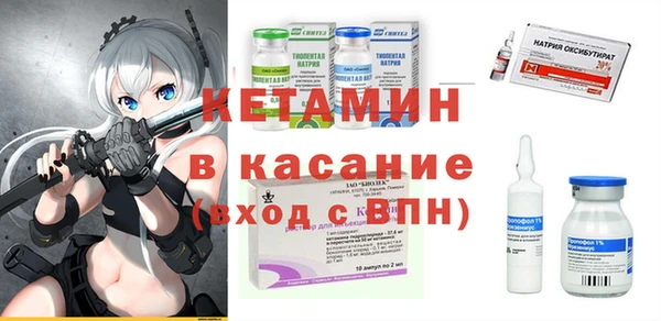 гашик Балабаново
