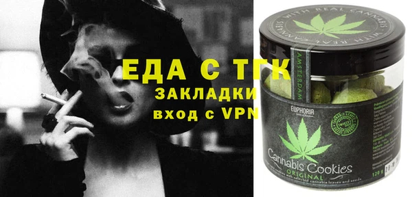 дурь Балахна