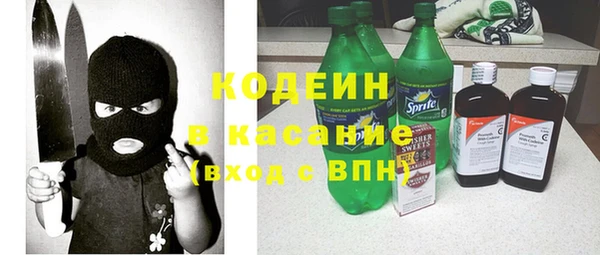 гашик Балабаново