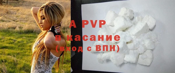 гашик Балабаново