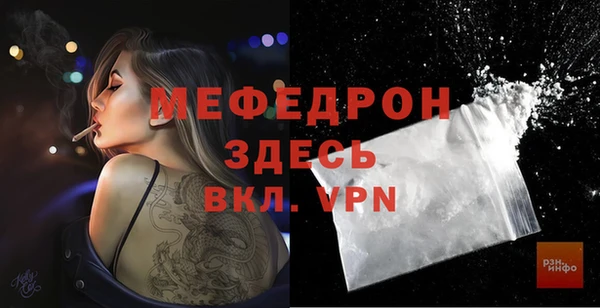 mix Баксан