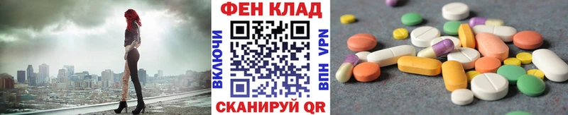 Метамфетамин винт  Бирюч 