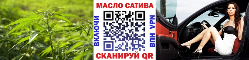 Дистиллят ТГК концентрат  Бирюч 